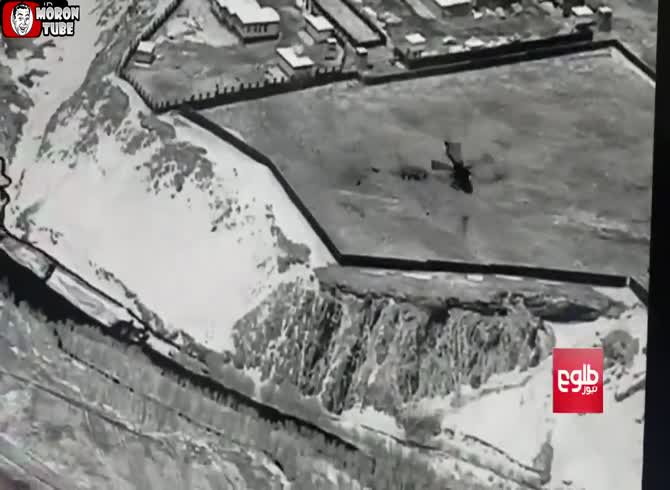 Video :Afghan army chopper shot down by Taliban